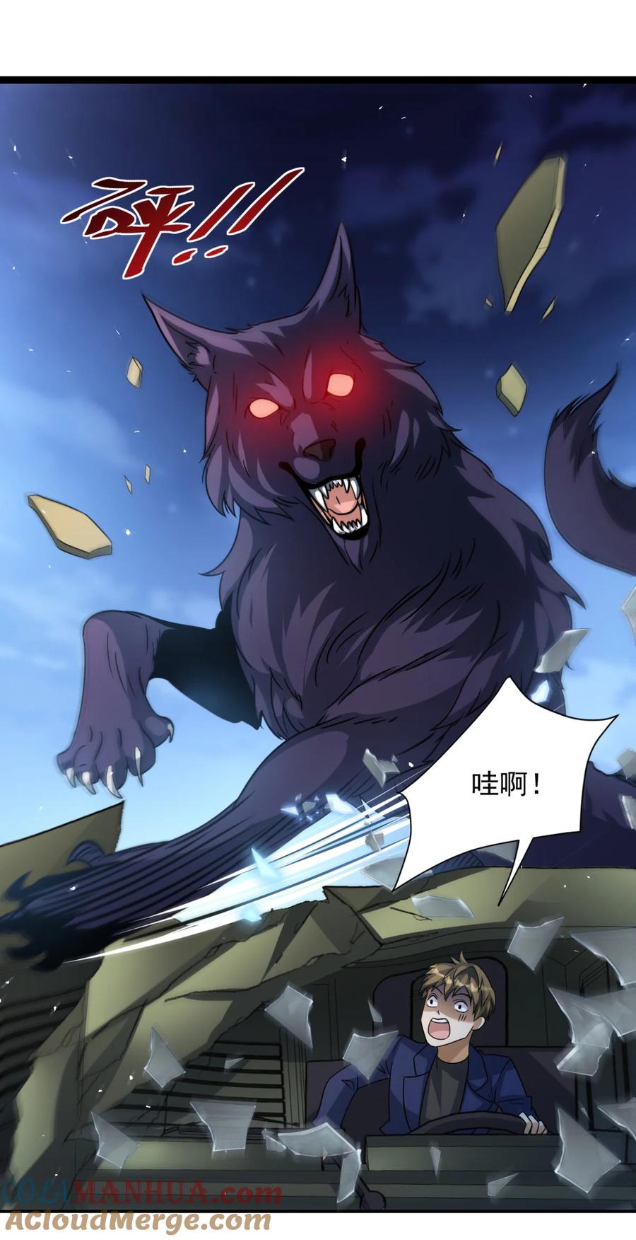 第22页