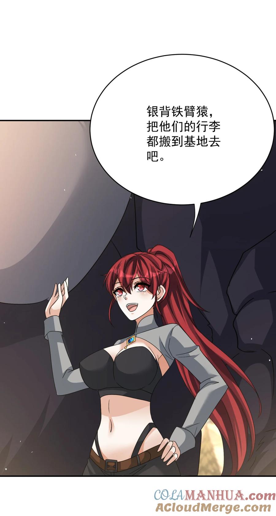 第55页