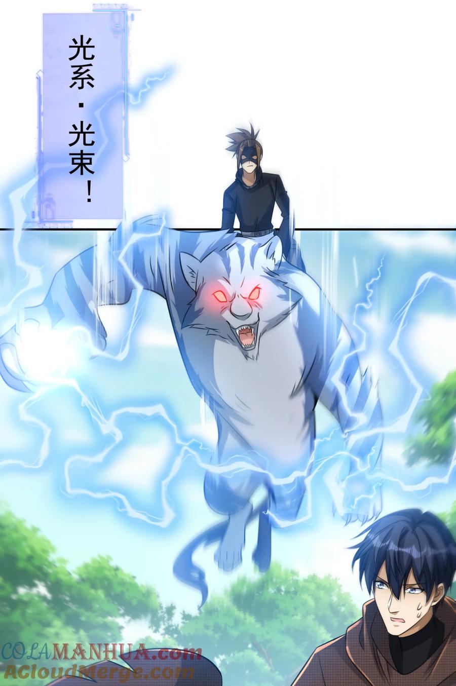 第49页