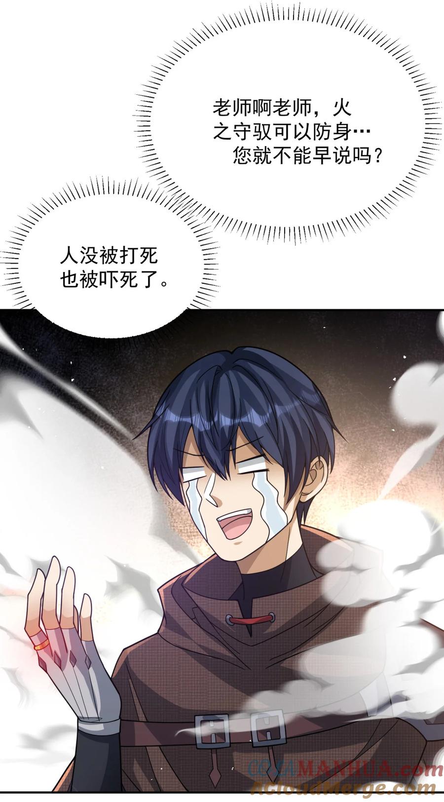 第49页