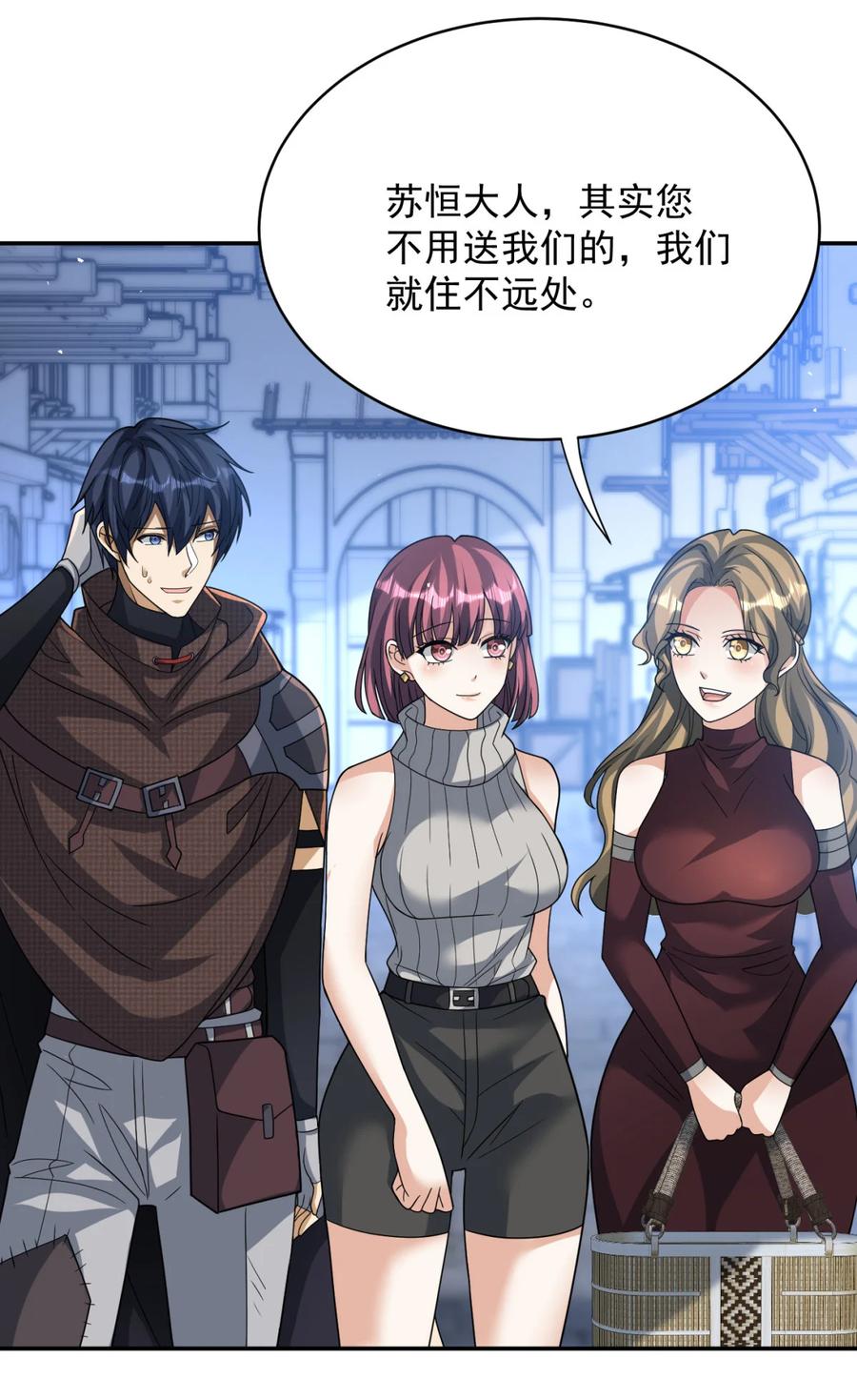 第39页