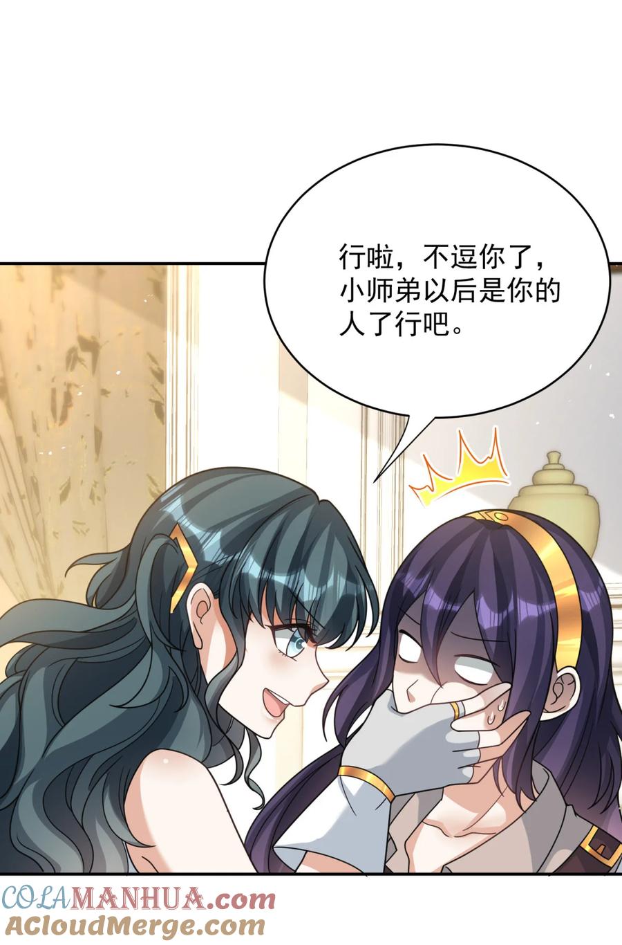 第46页