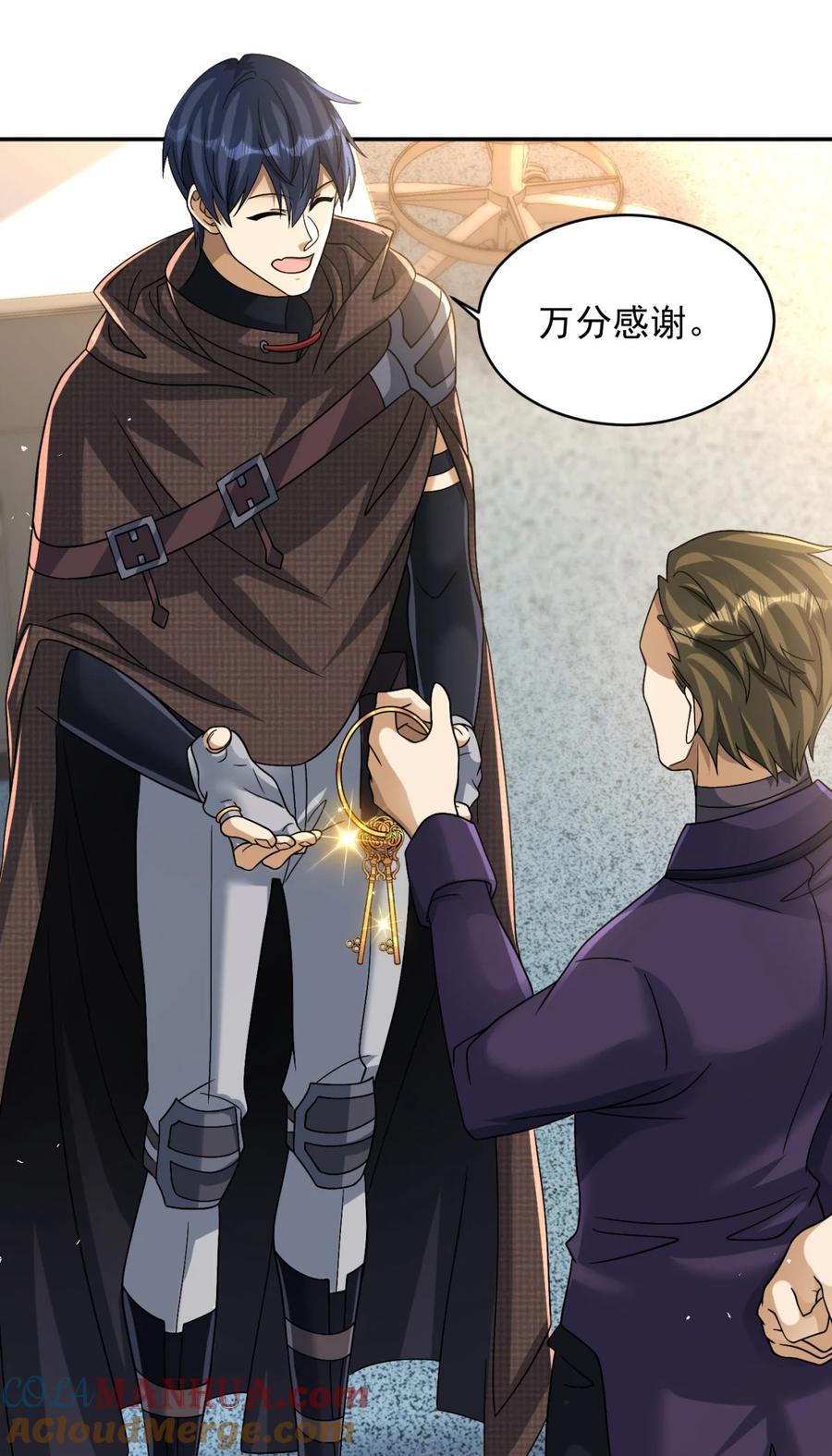 第46页