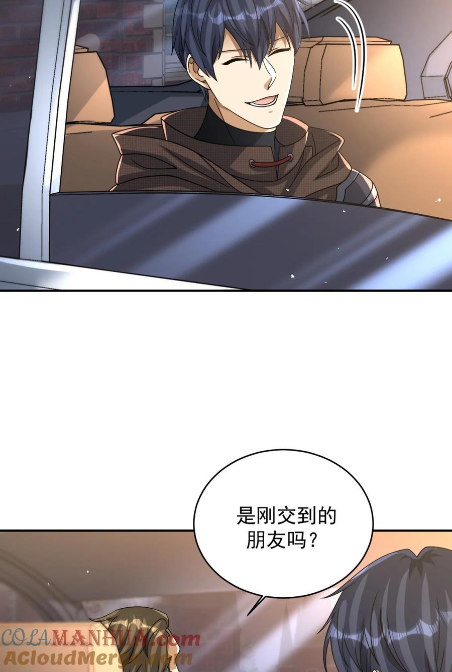 第40页