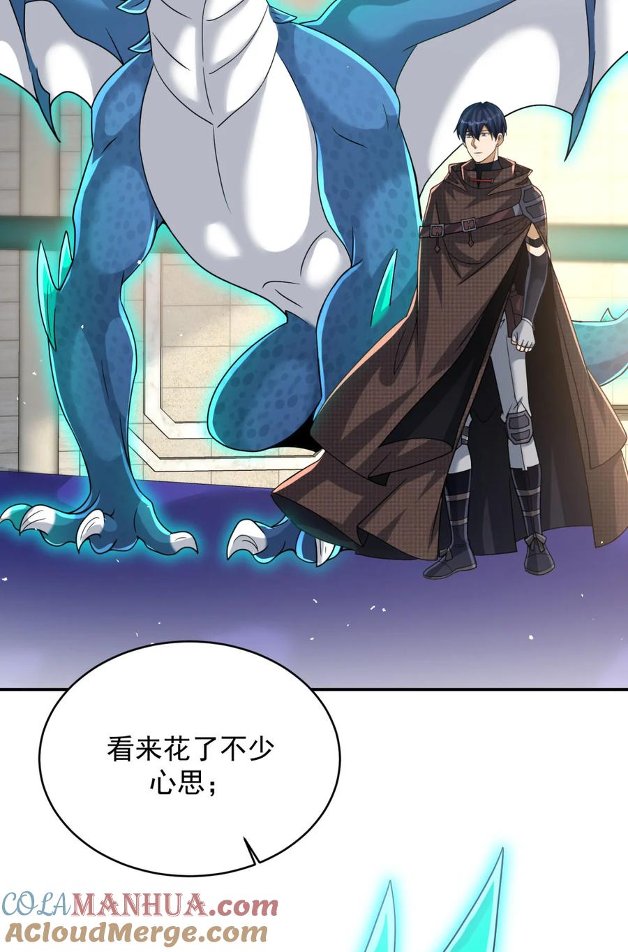 第64页