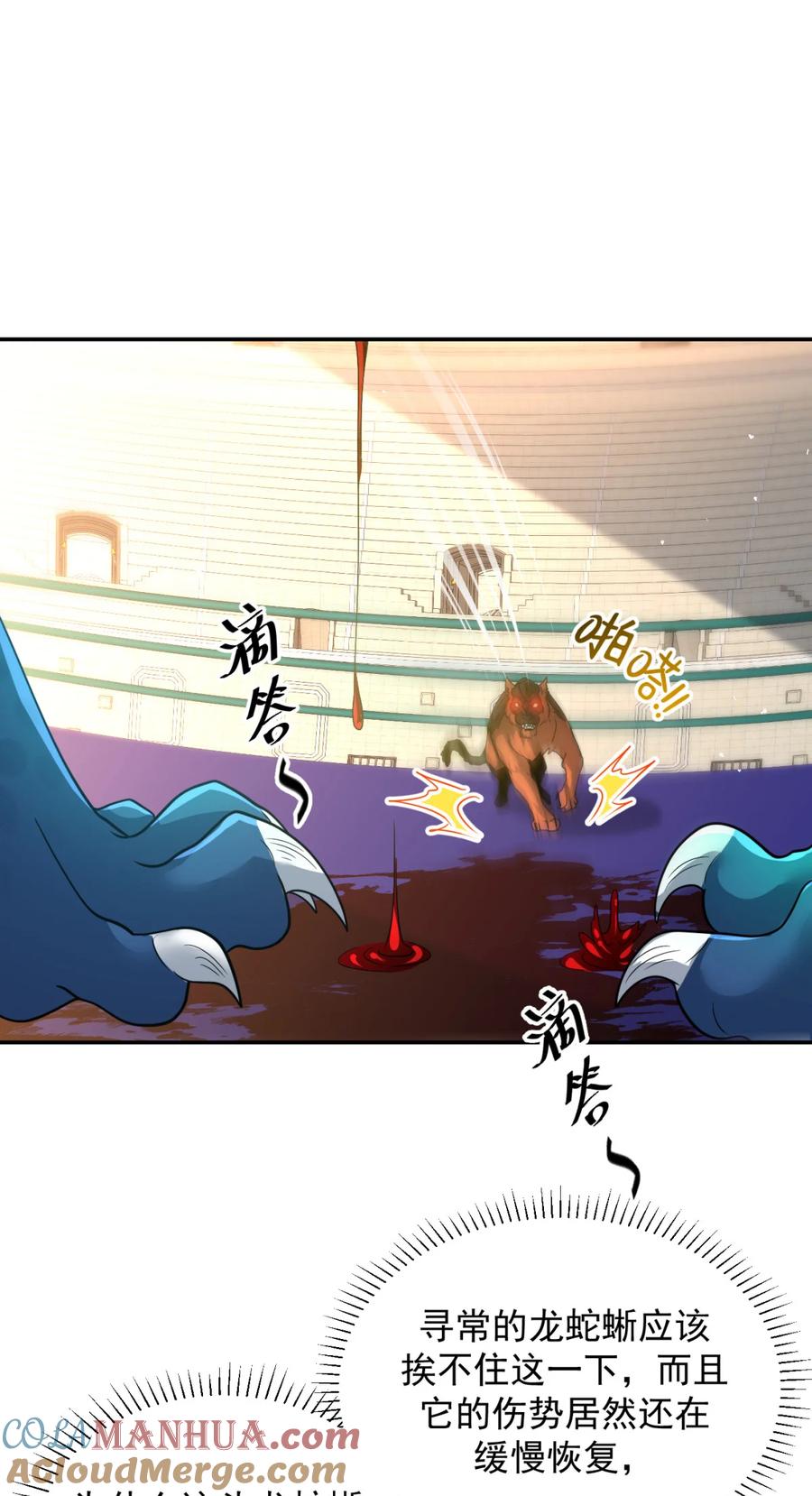 第46页