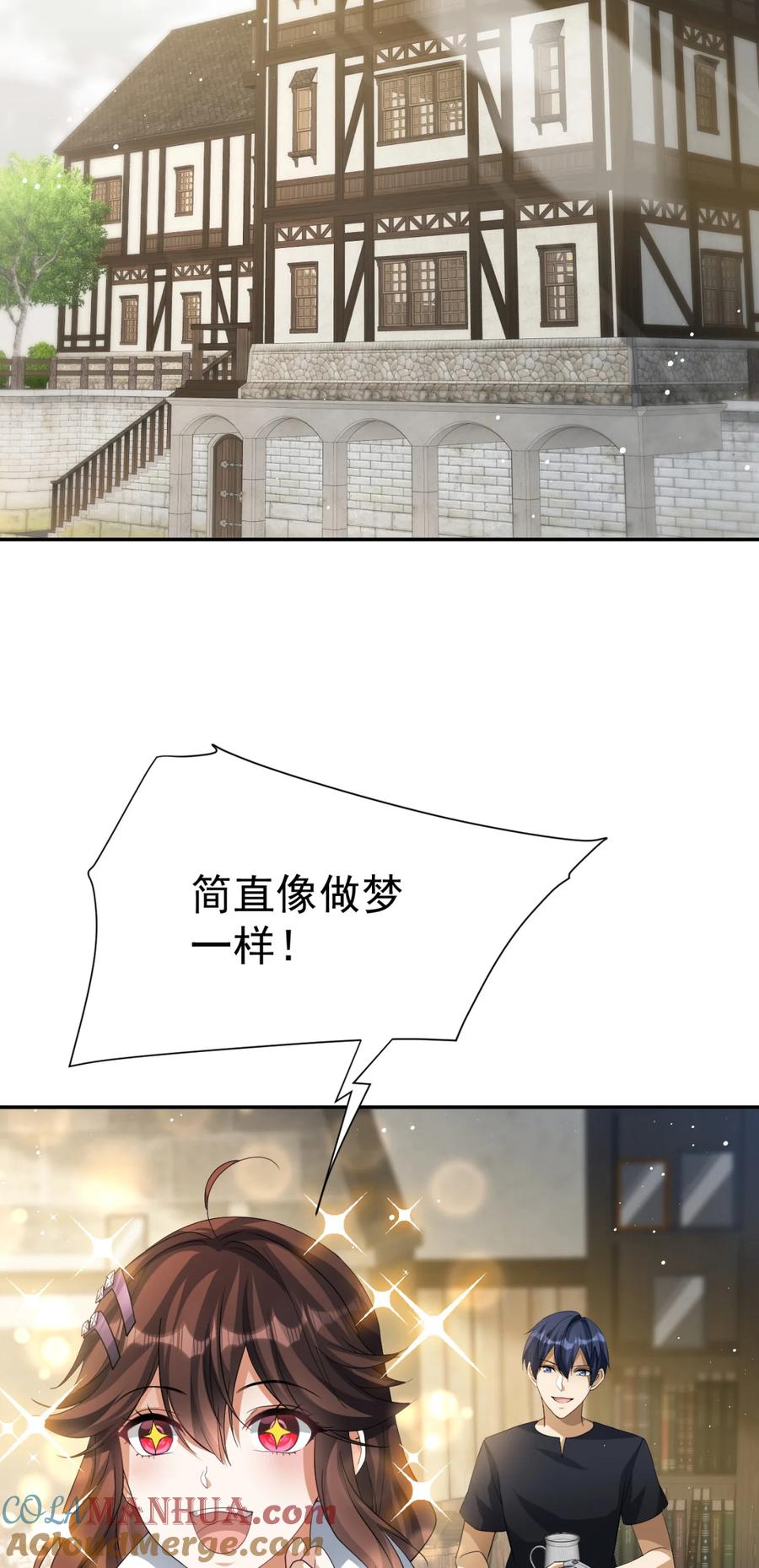 第39页