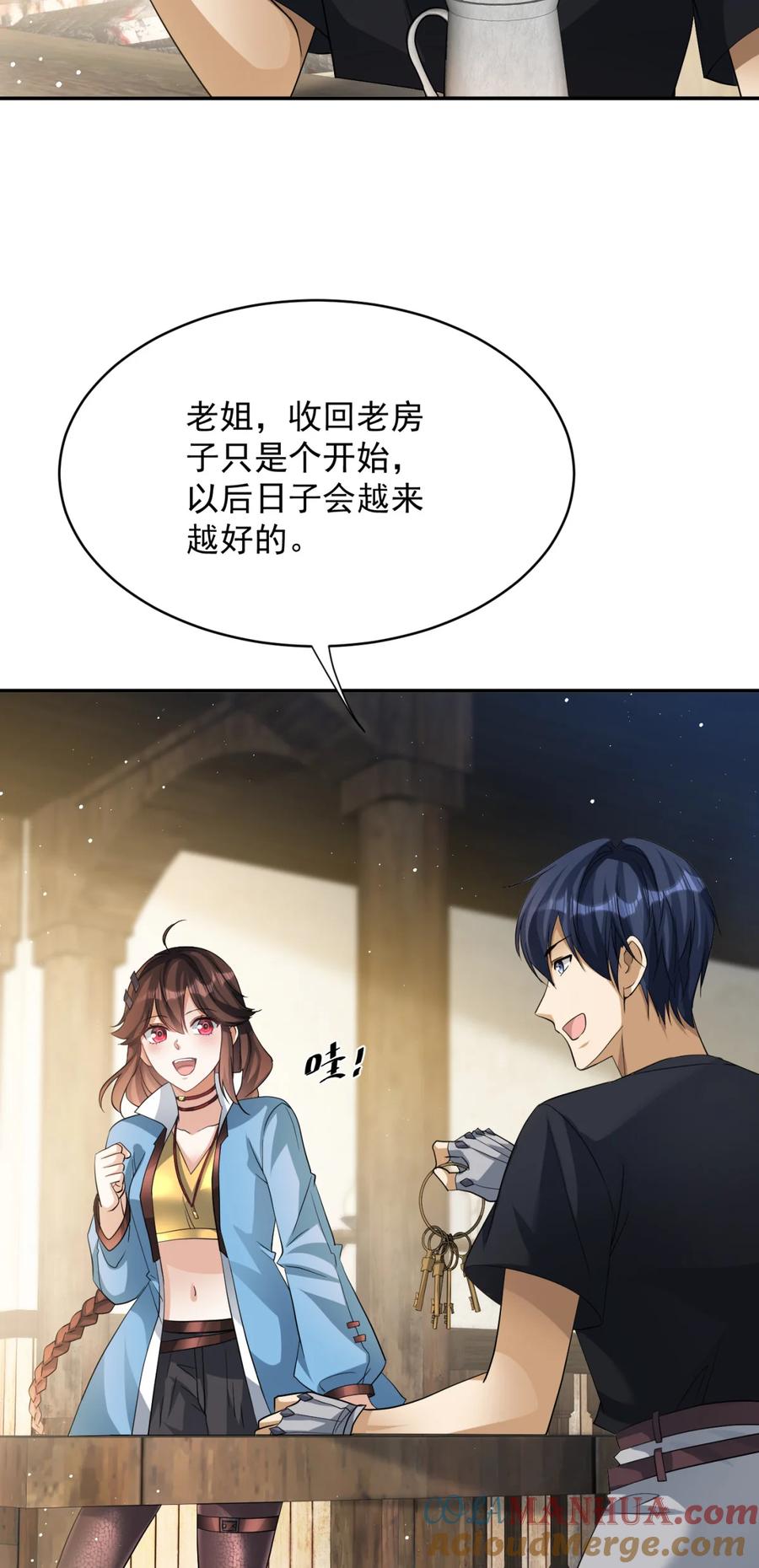 第41页