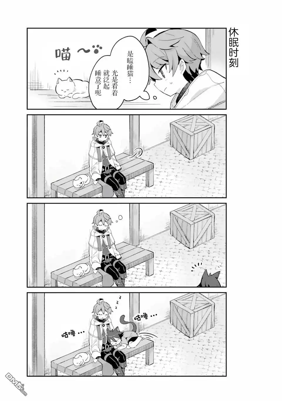 第46页