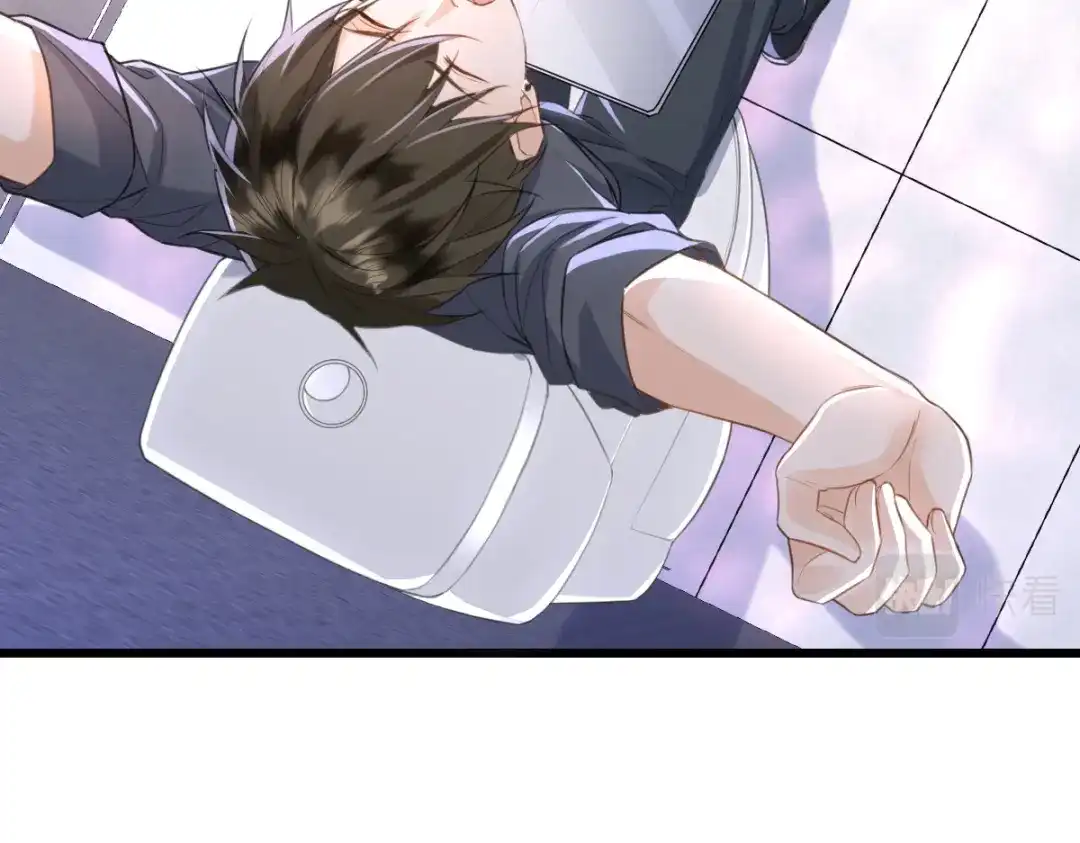 第75页