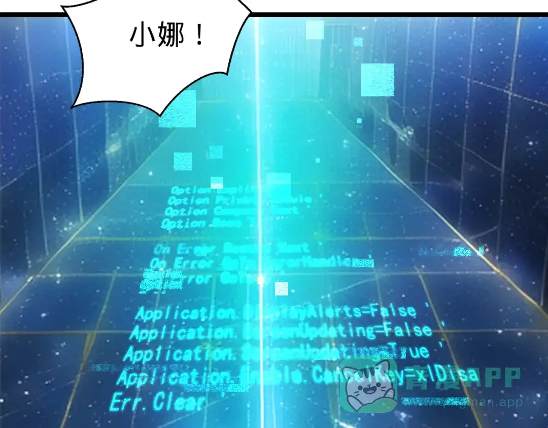 第101页