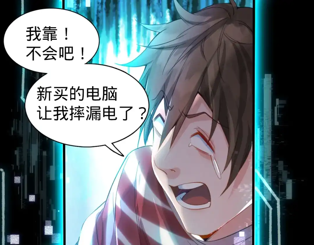 第92页
