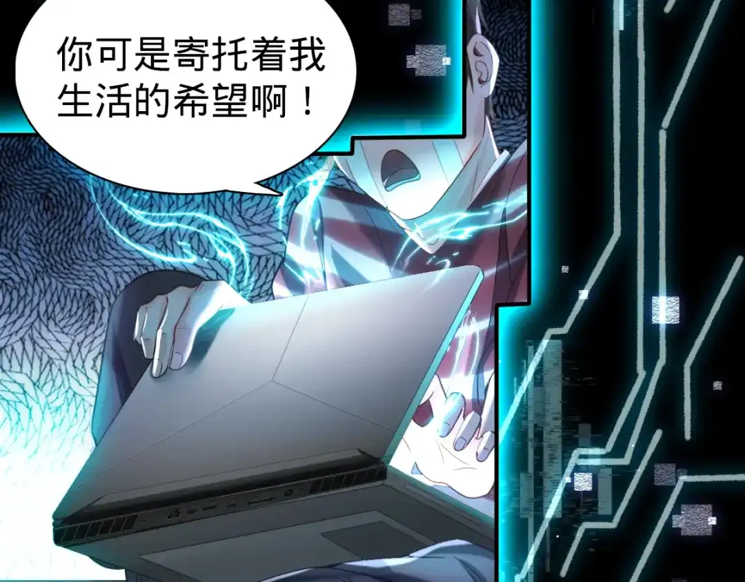 第94页