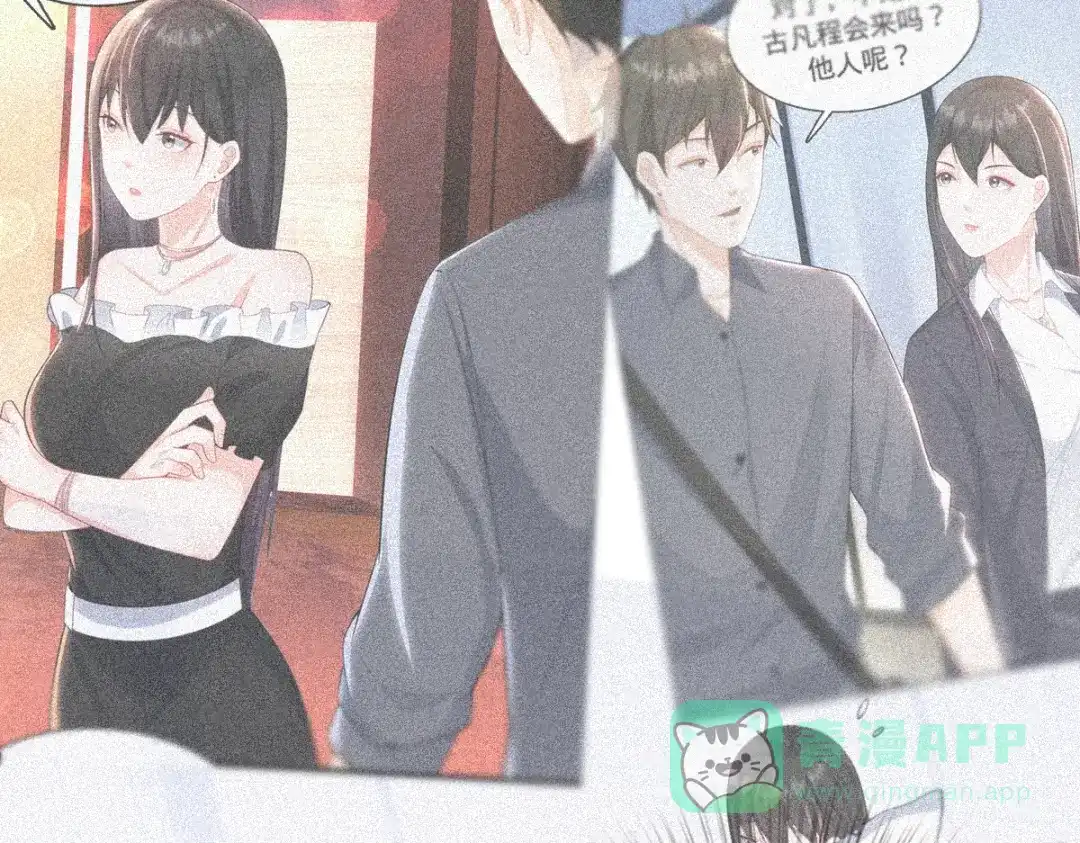 第66页