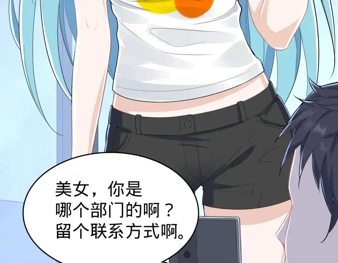 第84页