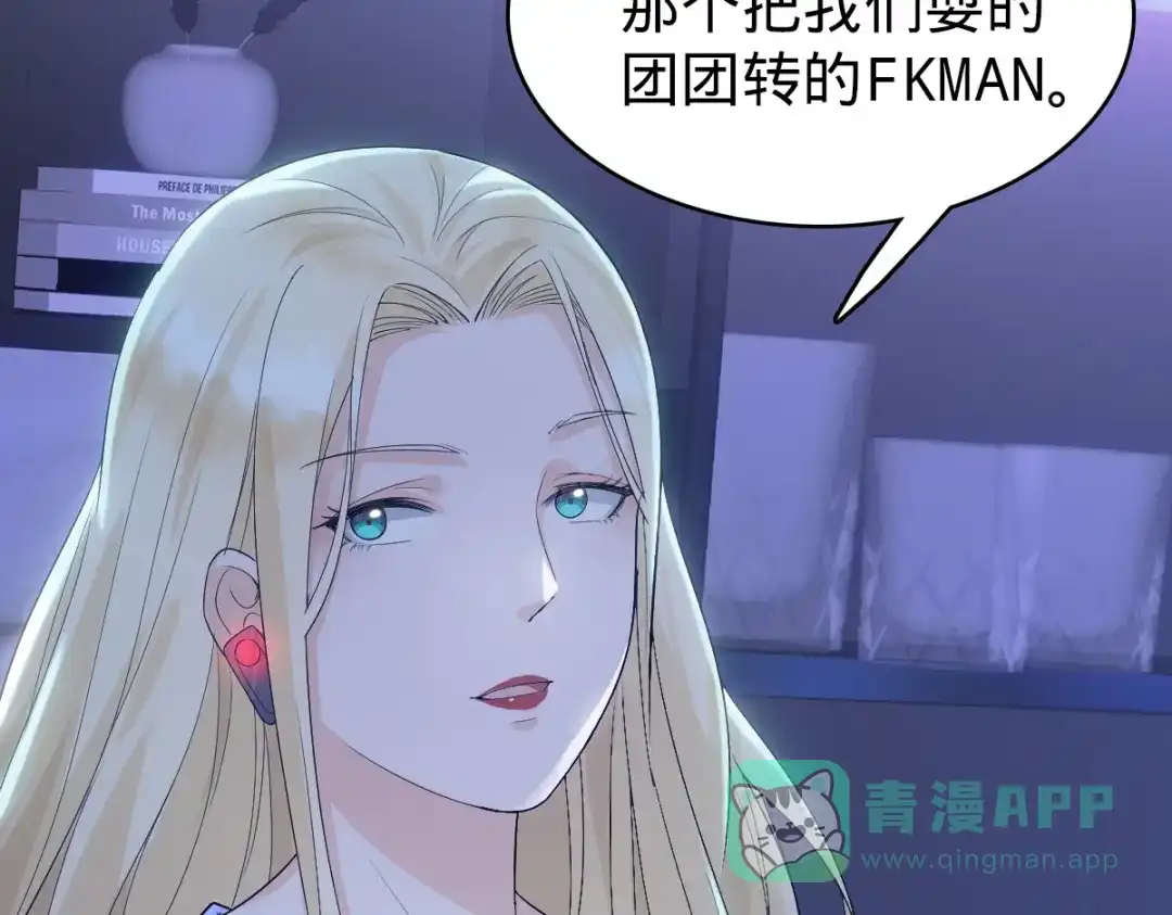 第101页