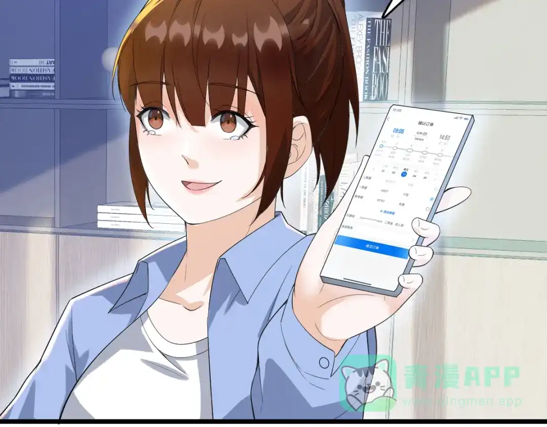 第56页