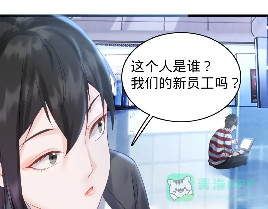 第106页