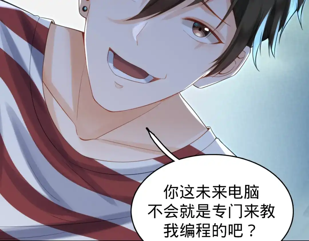 第49页