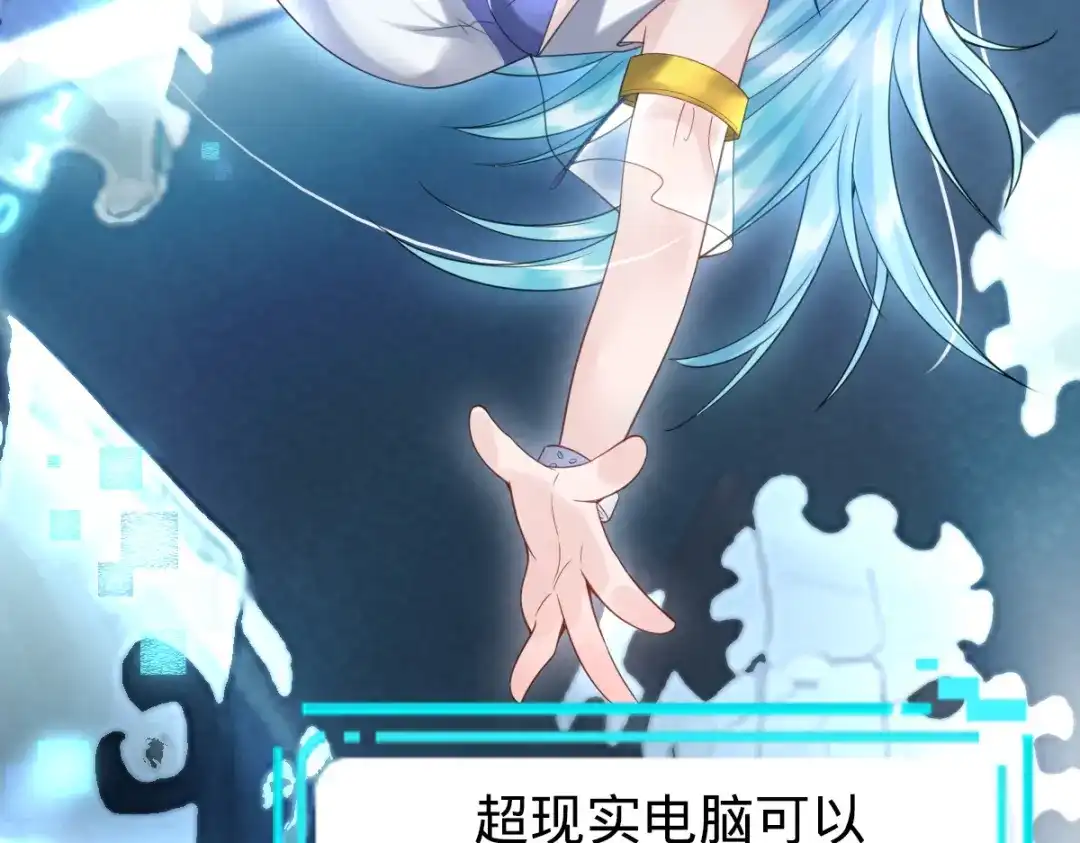 第59页