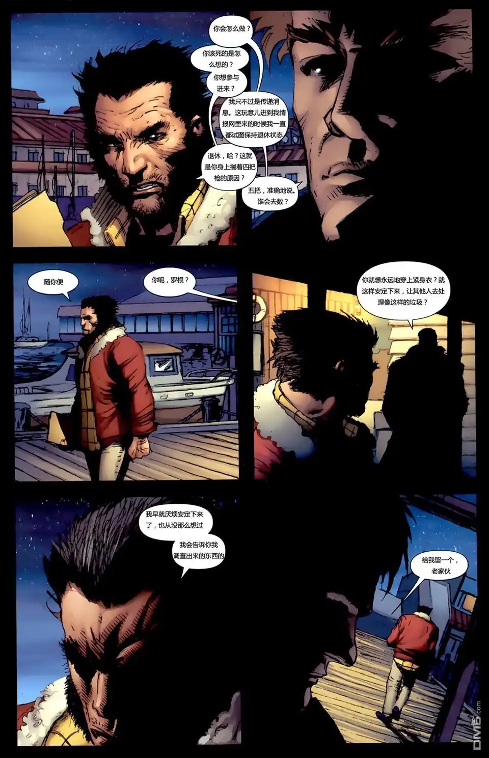 第22页