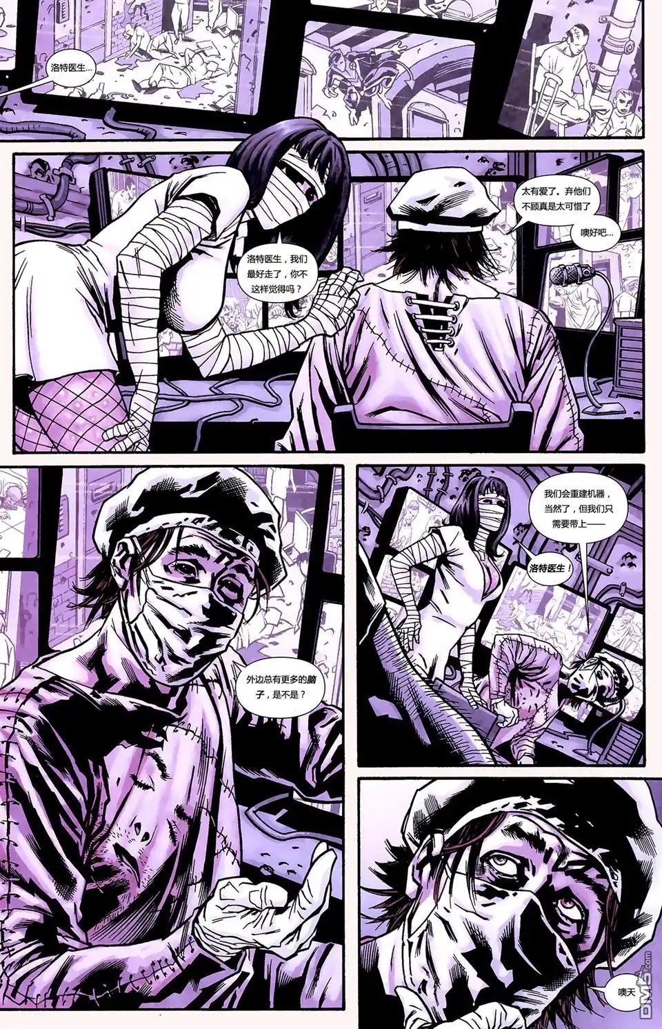 第12页