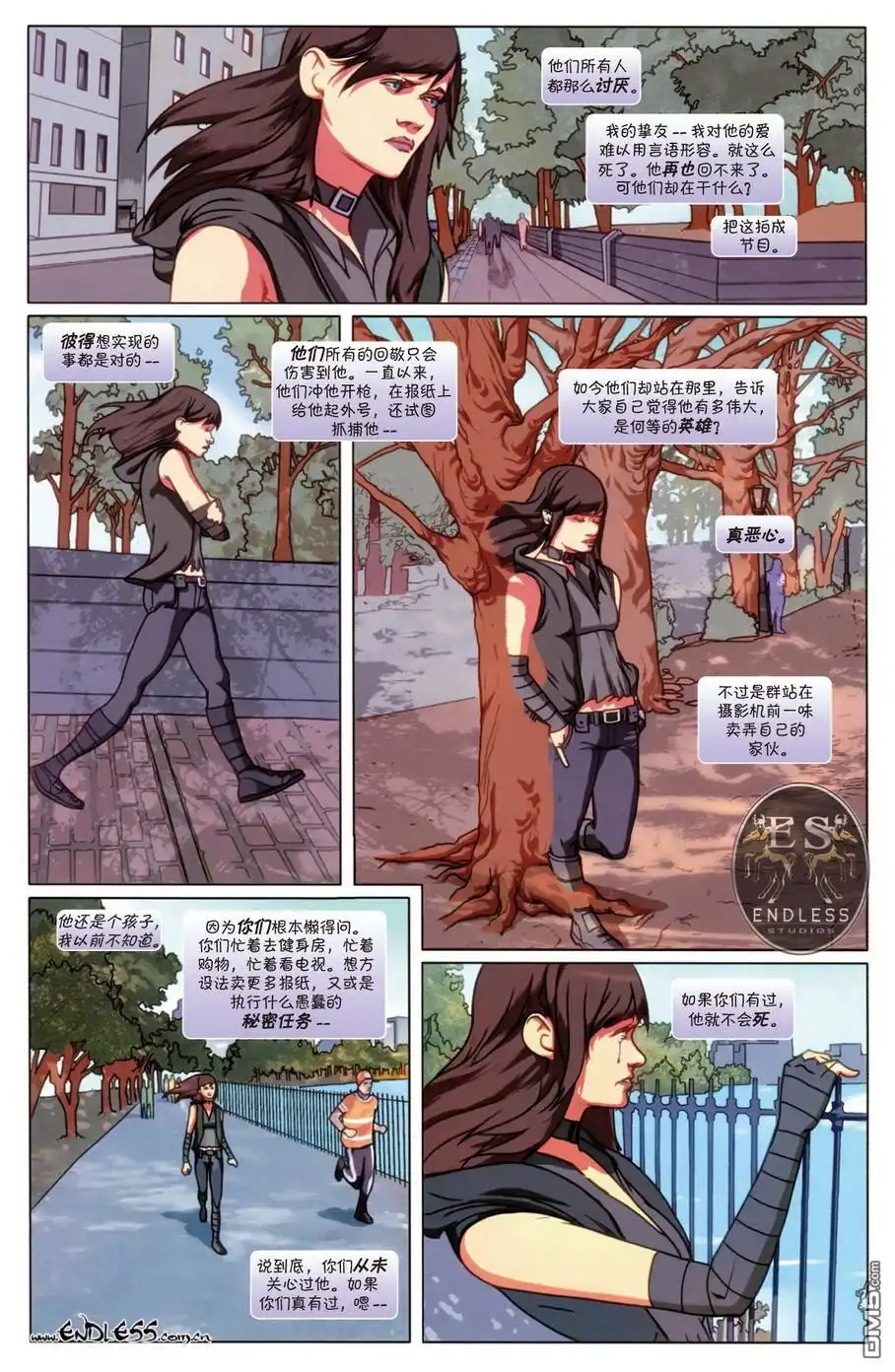 第13页