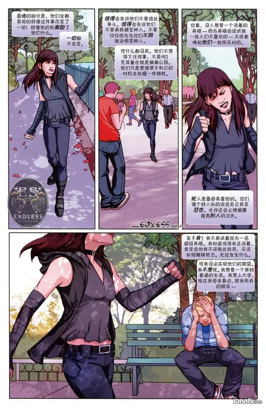 第14页