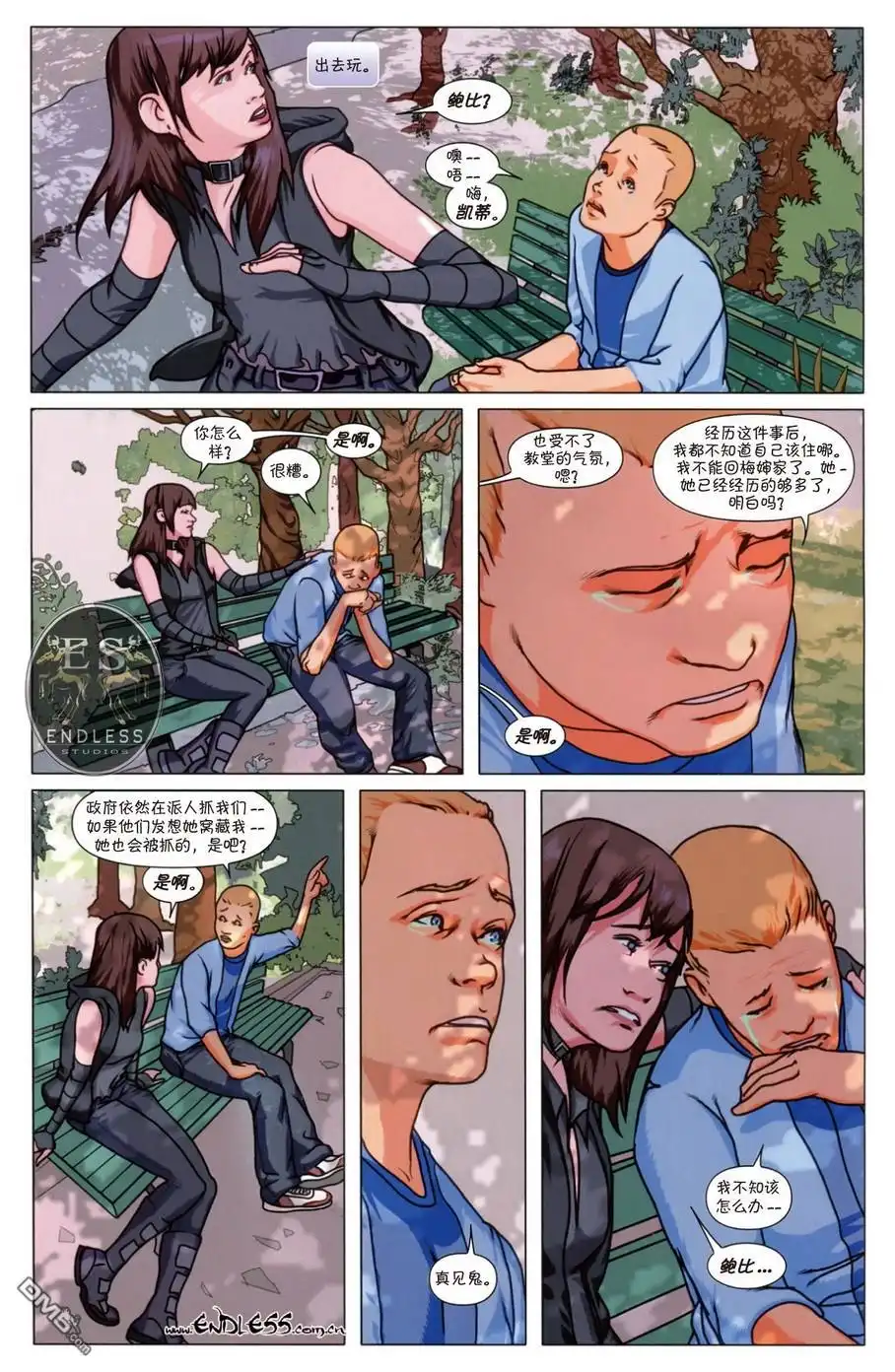 第15页