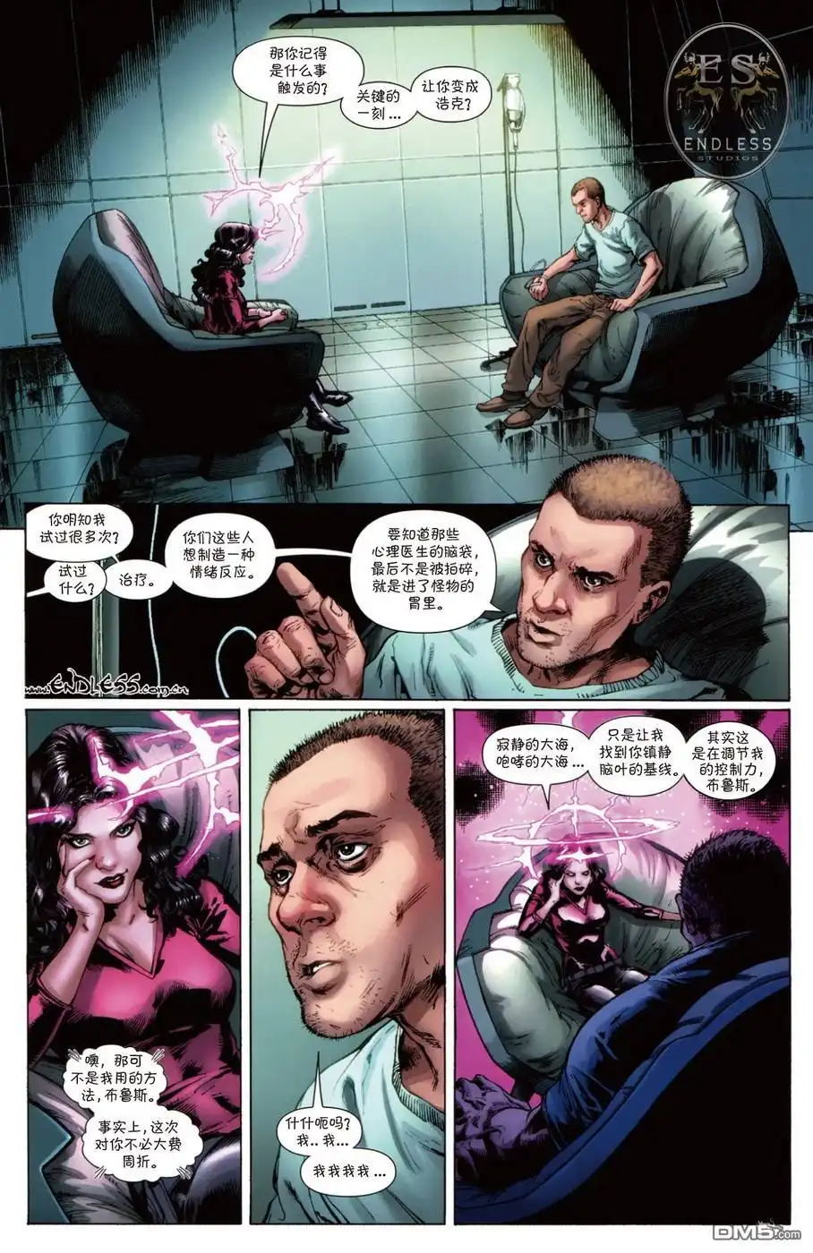 第20页