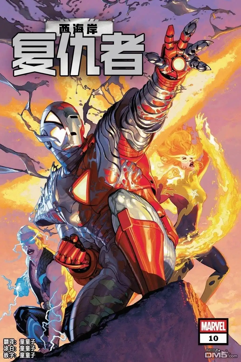 第1页