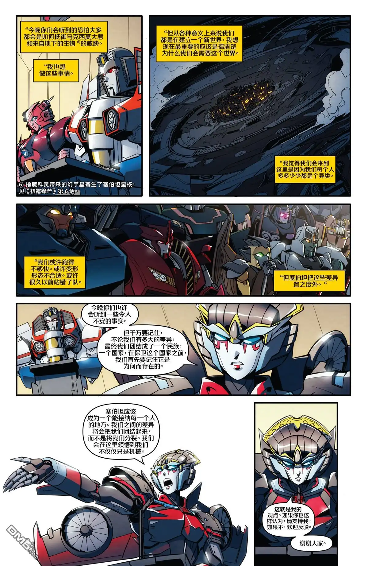 第40页
