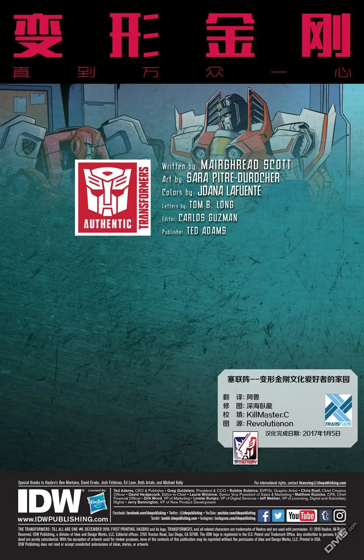 第4页