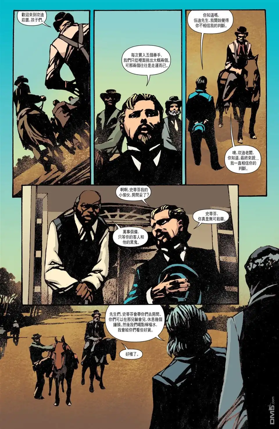 第34页