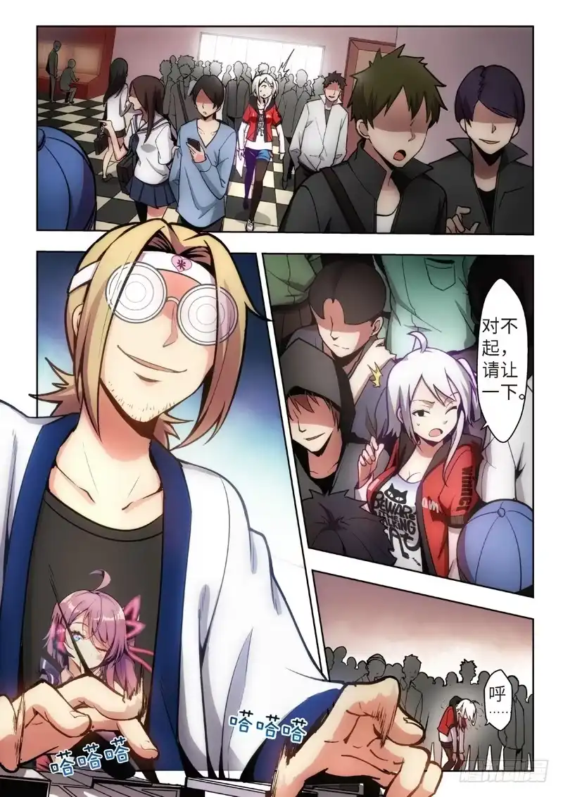 第4页