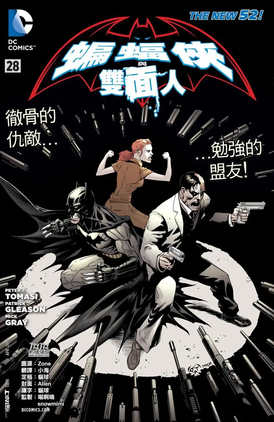 第1页