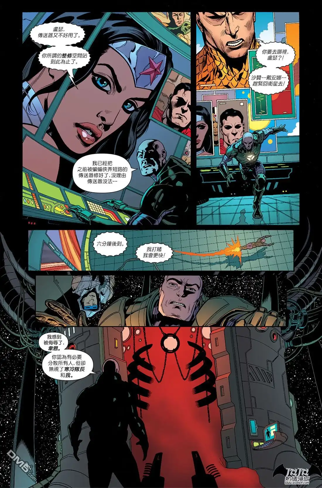 第16页