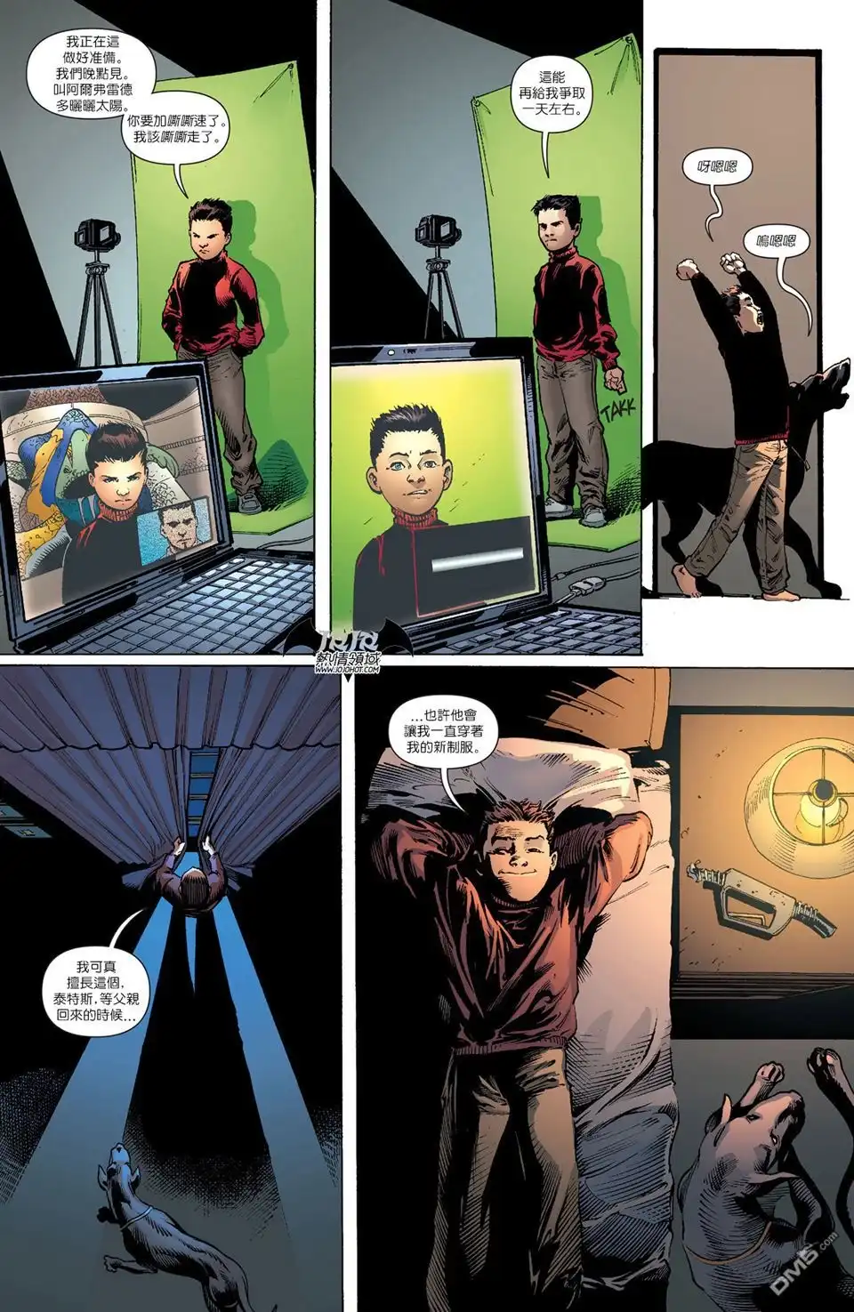 第17页