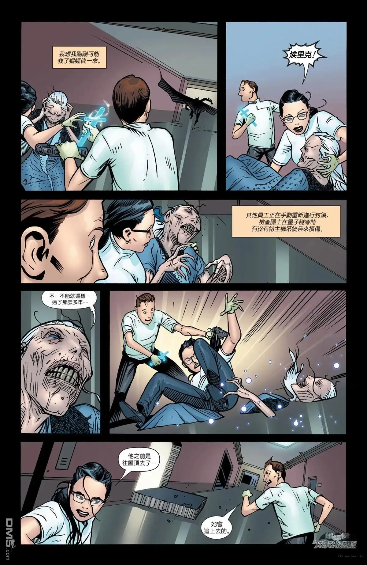 第28页