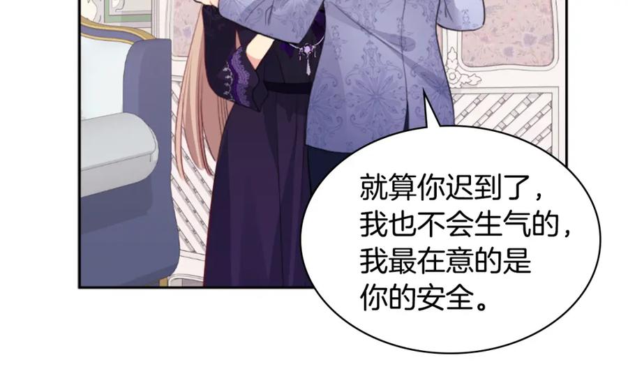 第179页