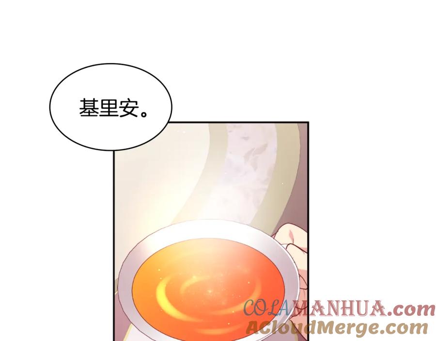 第184页