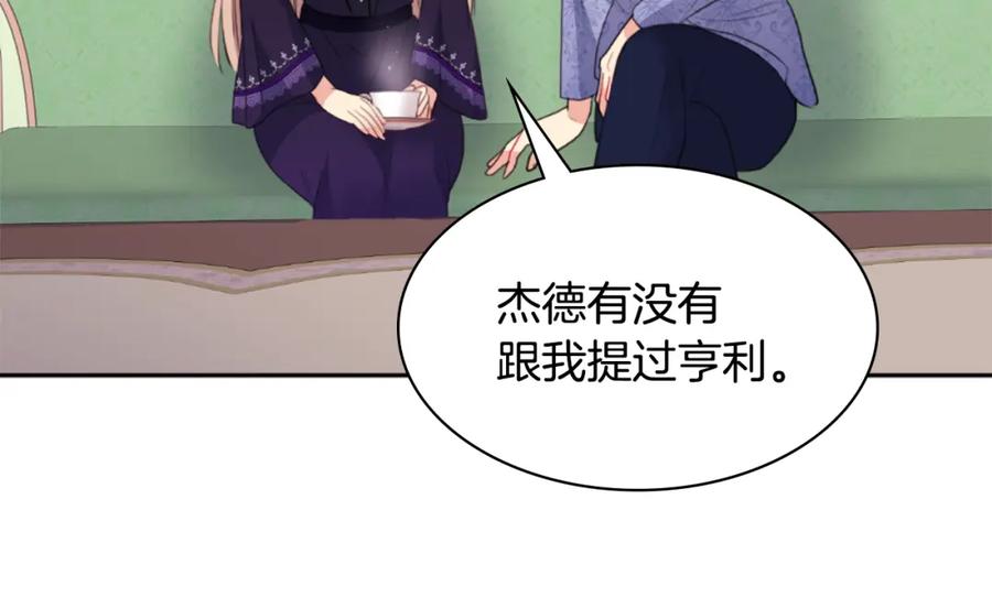 第187页