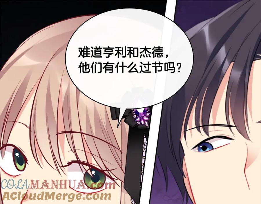 第188页