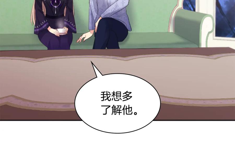 第193页