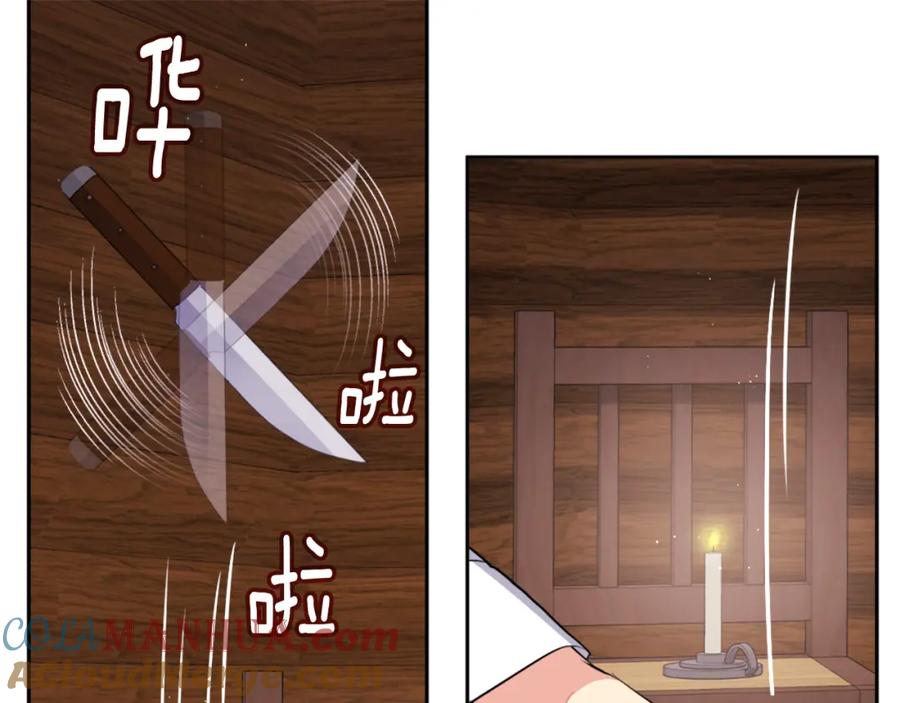 第196页