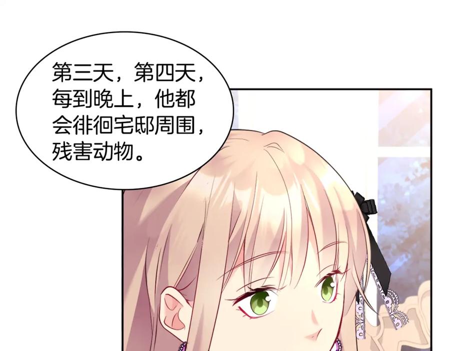 第175页