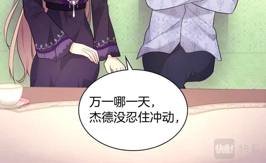 第186页