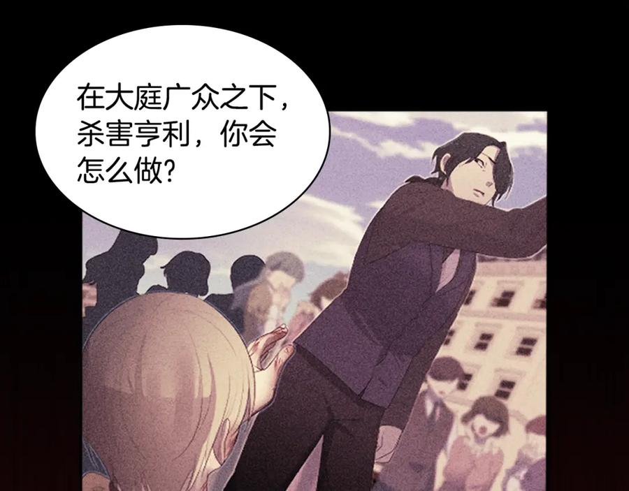 第187页
