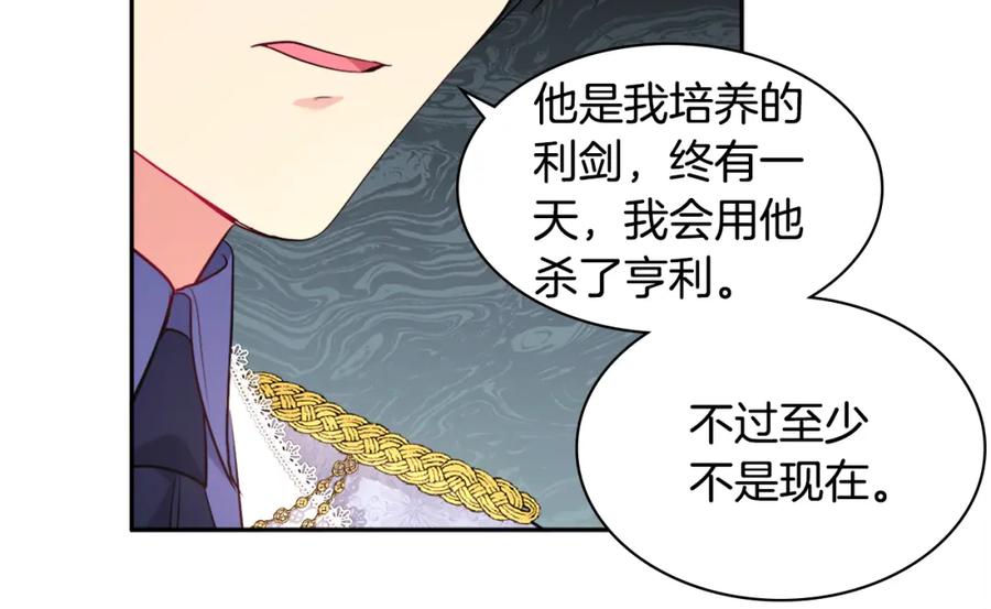第190页