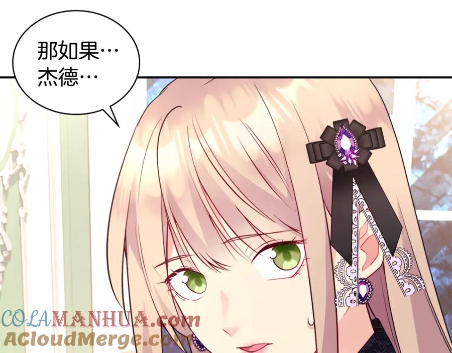 第193页